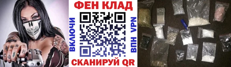 АМФ 97%  Мышкин 