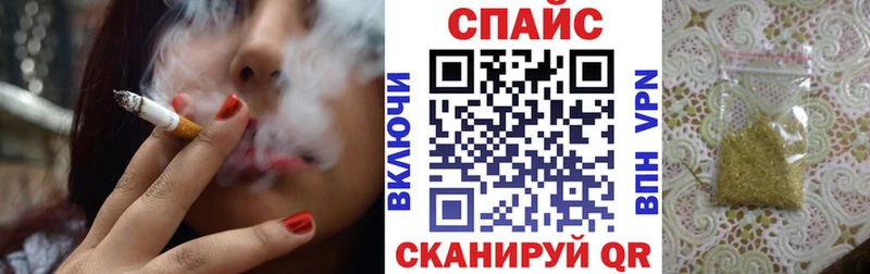 Бутират оксана  Мышкин 