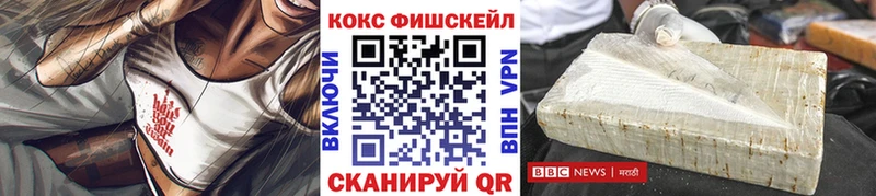 КОКАИН Боливия Мышкин