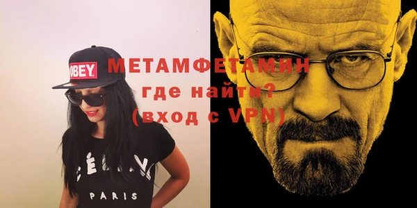дживик Видное