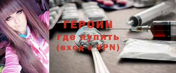 круглые Куйбышев