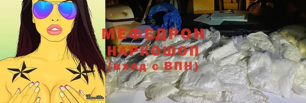 СК Кулебаки