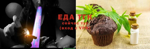 круглые Куйбышев
