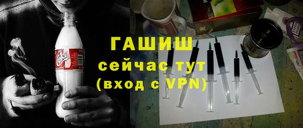СК Кулебаки