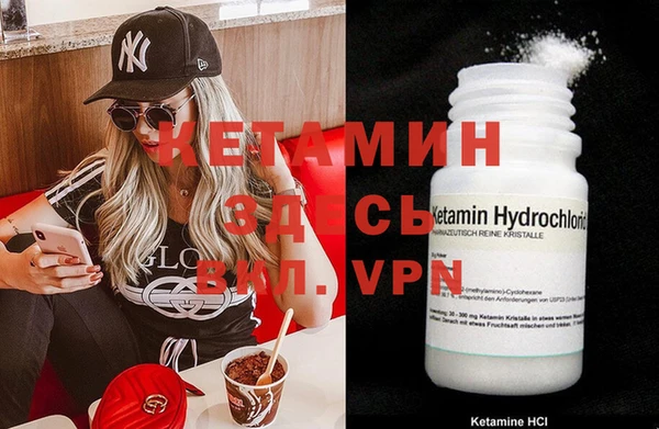 кокс Кукмор