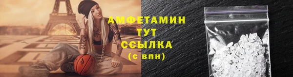 круглые Куйбышев