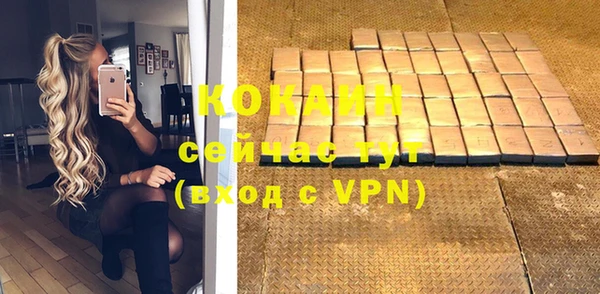 СК Кулебаки