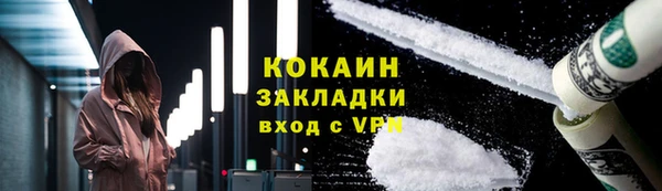 кокс Кукмор
