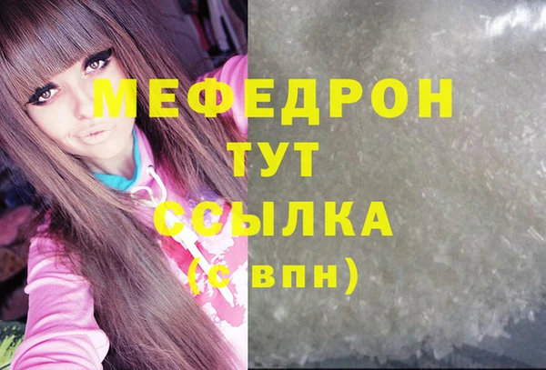 кокс Кукмор