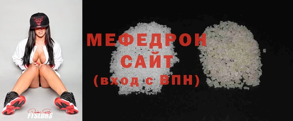 кокс Кукмор
