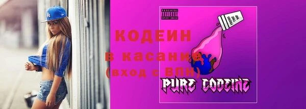 СК Кулебаки