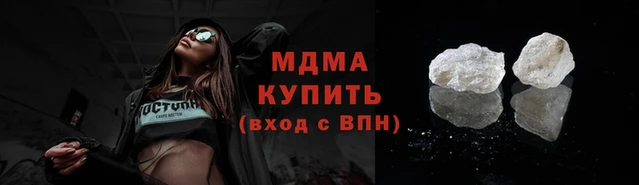 кокс Кукмор