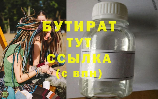 СК Кулебаки
