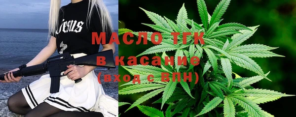 СК Кулебаки