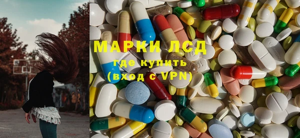 СК Кулебаки