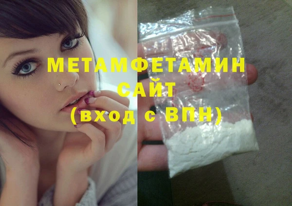 кокс Кукмор
