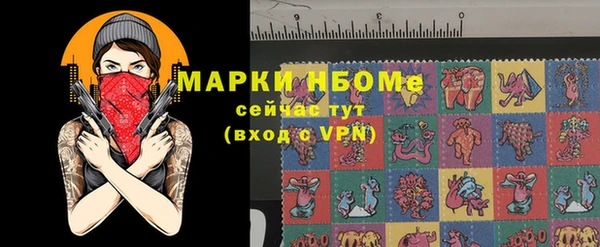 СК Кулебаки