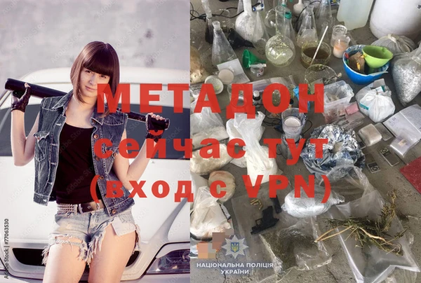 кокс Кукмор