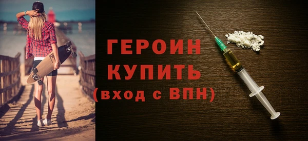 2c-b Краснослободск