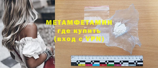 СК Кулебаки