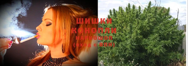 круглые Куйбышев