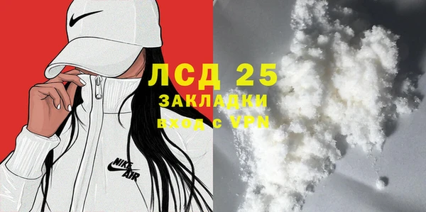 круглые Куйбышев