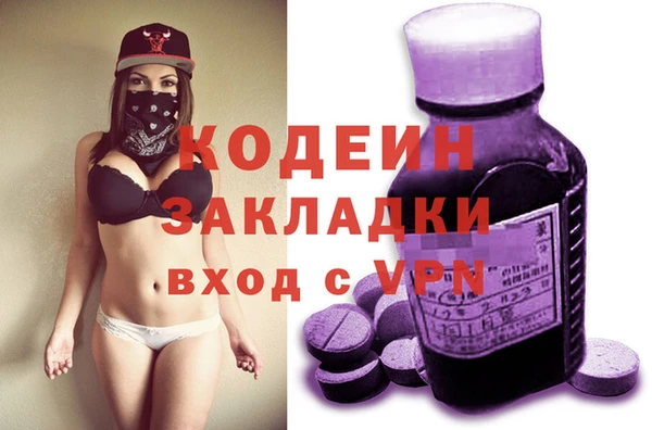 кокс Кукмор