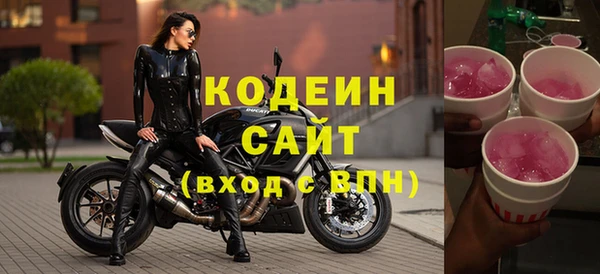 круглые Куйбышев