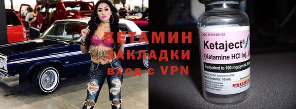 кокс Кукмор