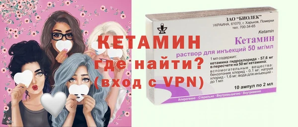 круглые Куйбышев