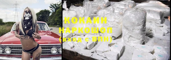 круглые Куйбышев