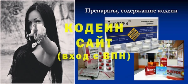 СК Кулебаки