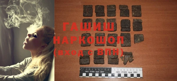 СК Кулебаки