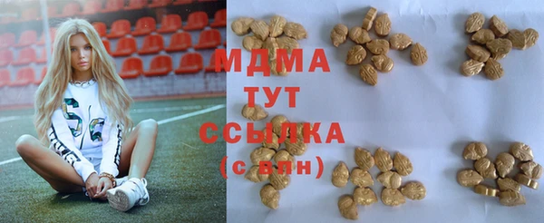 кокс Кукмор