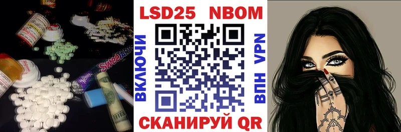 сколько стоит  ссылка на мегу tor  Лсд 25 экстази ecstasy  маркетплейс состав  Мышкин 