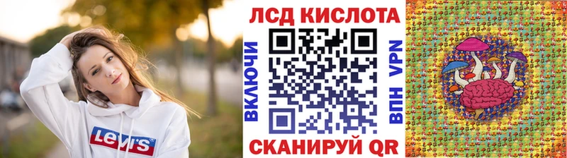 Наркотические марки 1500мкг  наркошоп  Мышкин 